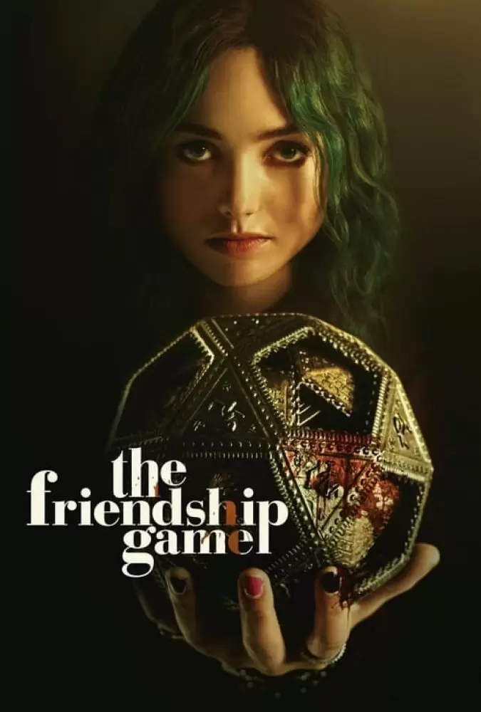 فیلم بازی دوستی The Friendship Game 2022